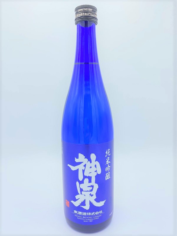 神泉　純米吟醸 BLUE LABEL